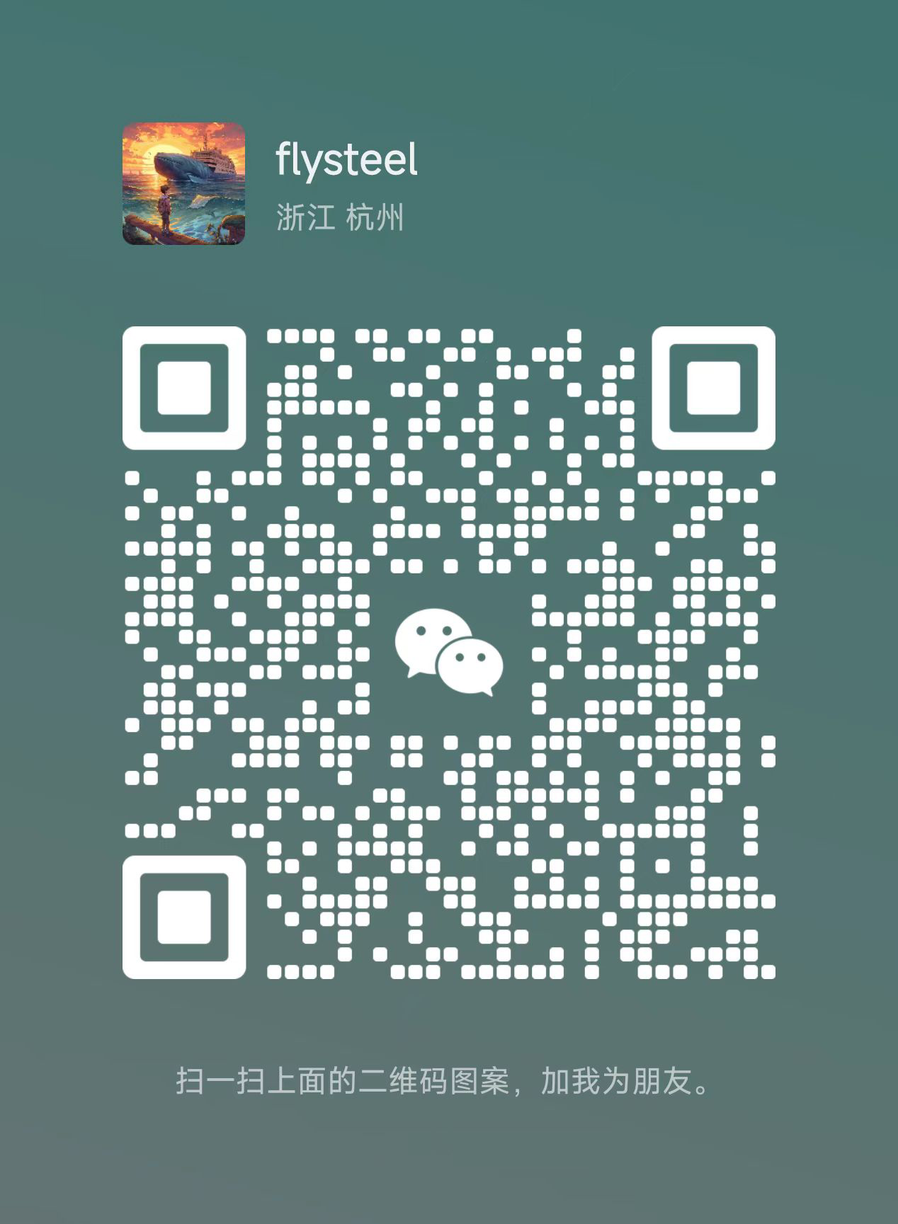 image-20230330214314447